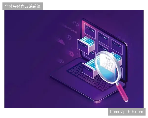 2027年赛事数据资产安保运营或将成为国际大型体育服务贸易核心竞争壁垒