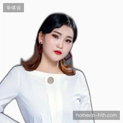 江华